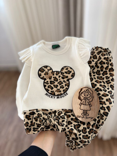 ست کبریتی پلنگی شارژ شد😍