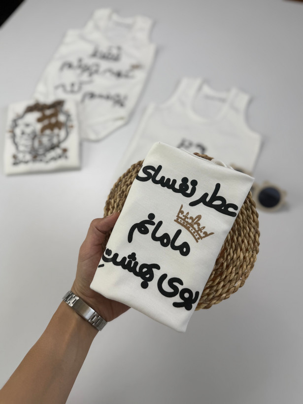 بادی ترند اینستا😍❤️
